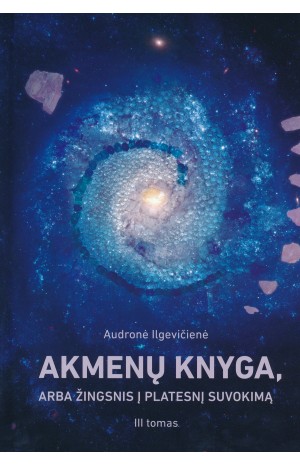 Akmenų knyga. III Knyga